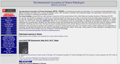 Desktop Screenshot of iacp.us