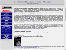 Tablet Screenshot of iacp.us